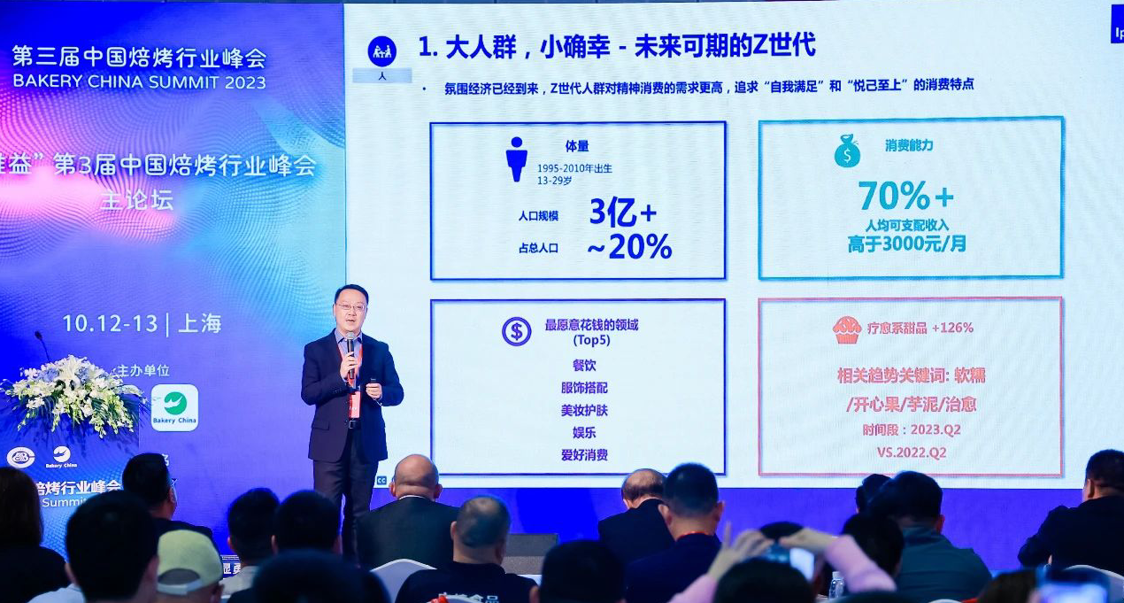 微信圖片_20231018082344.png 微信圖片_20231018082344.png