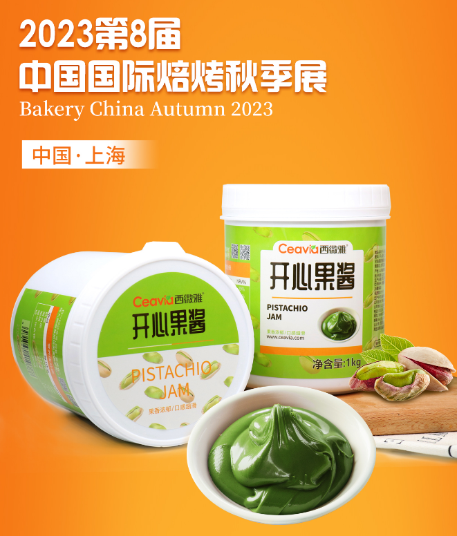 微信圖片_20231018082346.png 微信圖片_20231018082346.png