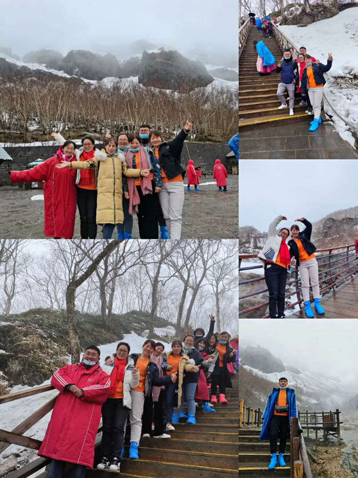 【夢(mèng)想聚團(tuán)隊(duì) 團(tuán)隊(duì)創(chuàng)輝煌】西微雅團(tuán)建活動(dòng)——長(zhǎng)白山之旅(圖12) 【夢(mèng)想聚團(tuán)隊(duì) 團(tuán)隊(duì)創(chuàng)輝煌】西微雅團(tuán)建活動(dòng)——長(zhǎng)白山之旅(圖12)