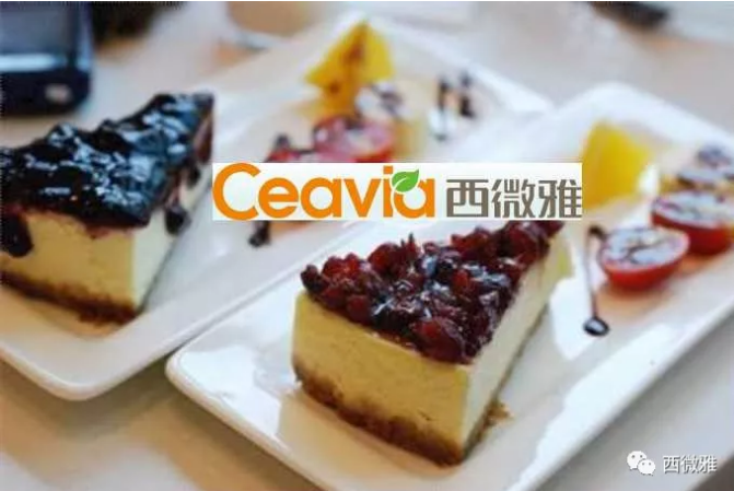 珍貴的果脯-藍莓干(圖19)