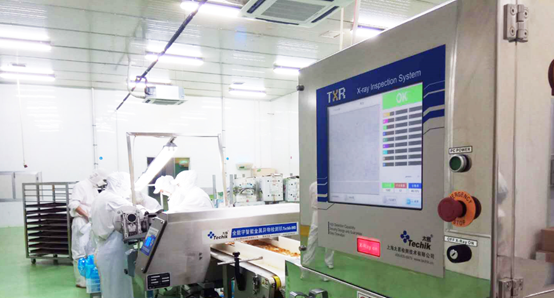 蔓越莓干批發(fā)廠家國內(nèi)如何生產(chǎn)蔓越莓干(圖6) 蔓越莓干批發(fā)廠家國內(nèi)如何生產(chǎn)蔓越莓干(圖6)