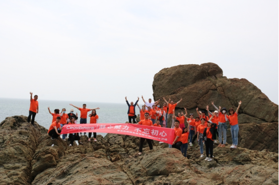 2022年青島西微雅企業(yè)團(tuán)建活動(dòng)圓滿結(jié)束(圖7) 2022年青島西微雅企業(yè)團(tuán)建活動(dòng)圓滿結(jié)束(圖7)